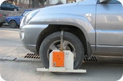 d0b1d0bbd0bed0bad0b8d180d0b0d182d0bed180