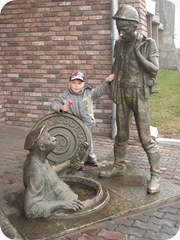 Юридическая консультация паспорт