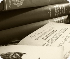 Knowledge_by_guldfisken