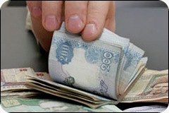 Штраф работника