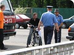 права скутер