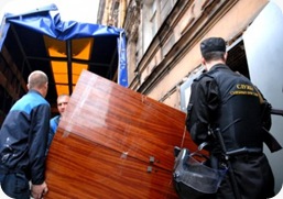 Общежитие-1