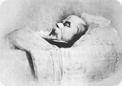 Наследство