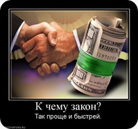 advocate_verba_www.averba.com.ua-