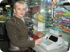 Адвокат кассовый чек