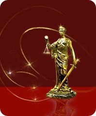 Третейский суд