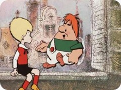 адвокат гаи