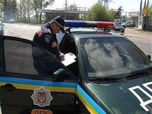 Штраф ГАИ Днепропетровск