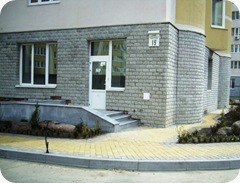 нежилой фонд юрист