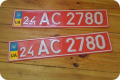 автоадвокат