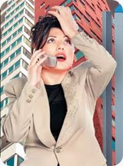 налог недвижимость