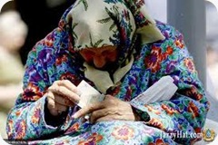 Налоговая льгота