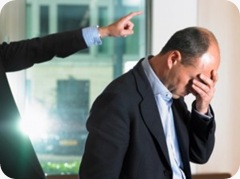 Суд работник