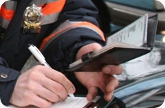 Доверенность