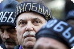 льготная пенсия