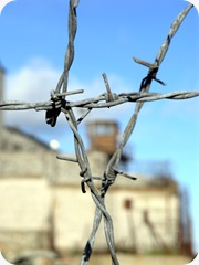 Решетка военкомат