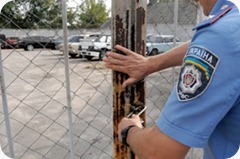 ГАИ штрафплощадка