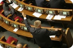 Финансирование_адвокат