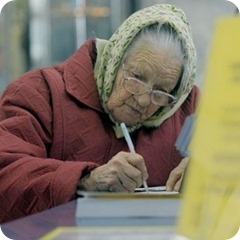 Льготная пенсия