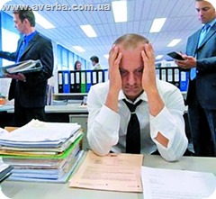 Ограничения в выезде суд