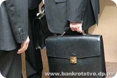 Арбитражный управляющий