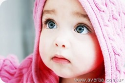 Алименты на детей